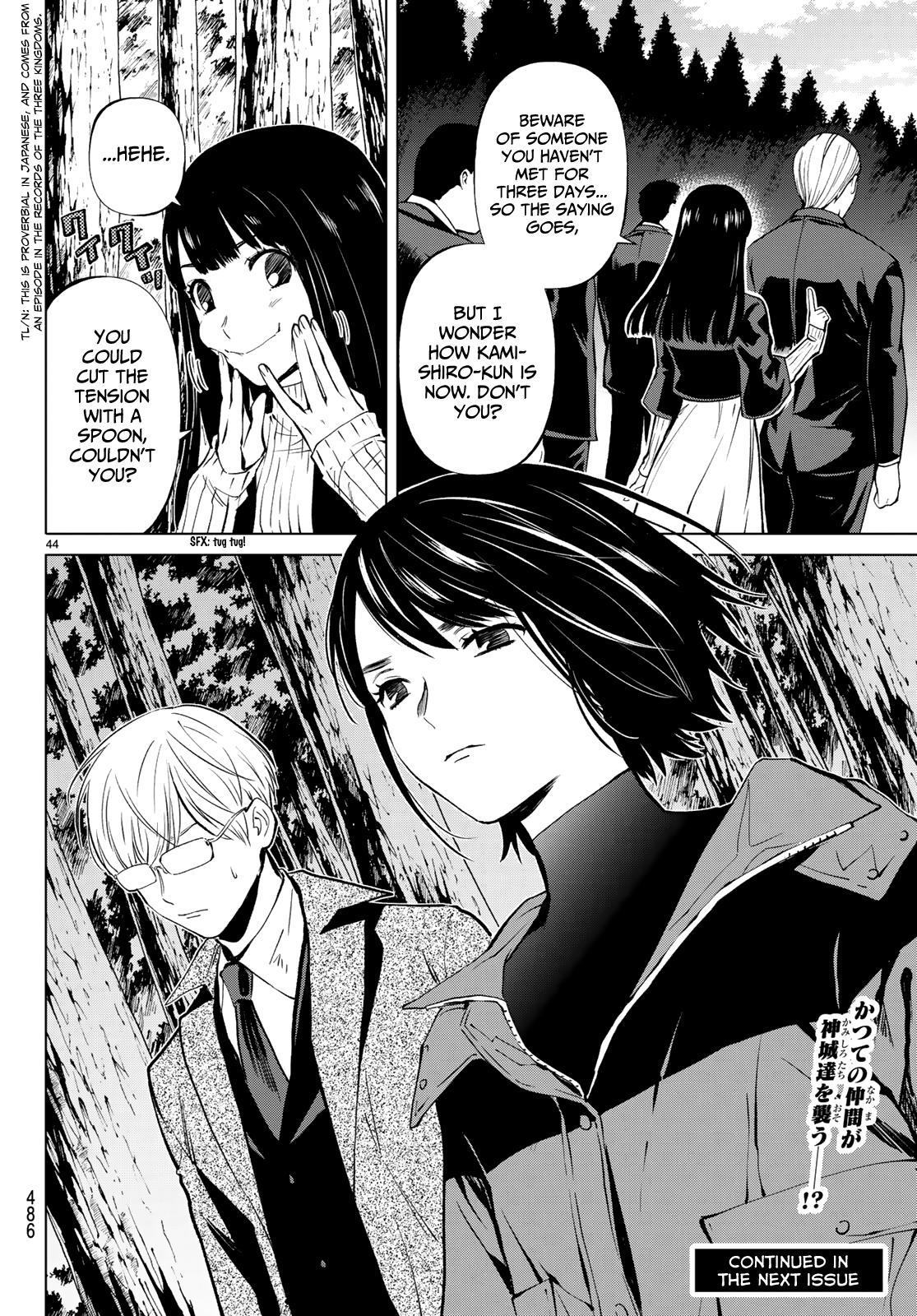 Konya wa Tsuki ga Kirei Desu ga, Toriaezu Shi ne Chapter 46 page 41 - Chapter 46: Farewell