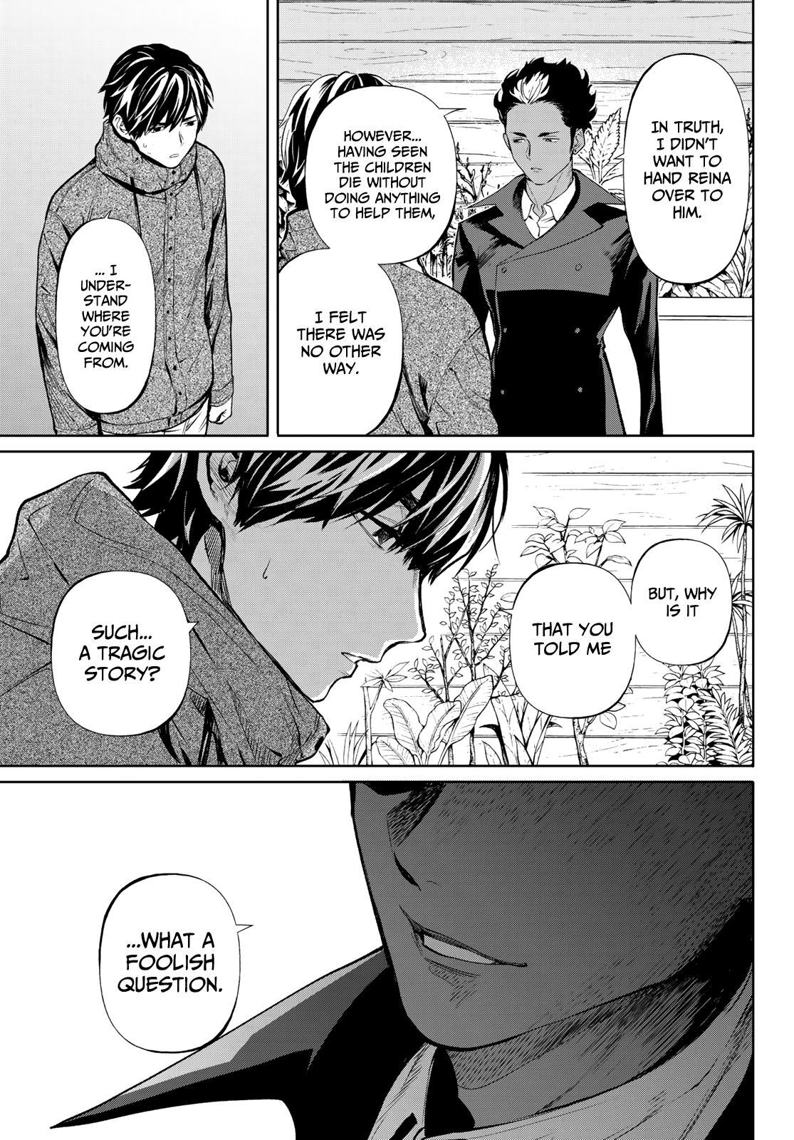 Konya wa Tsuki ga Kirei Desu ga, Toriaezu Shi ne Chapter 46 page 5 - Chapter 46: Farewell