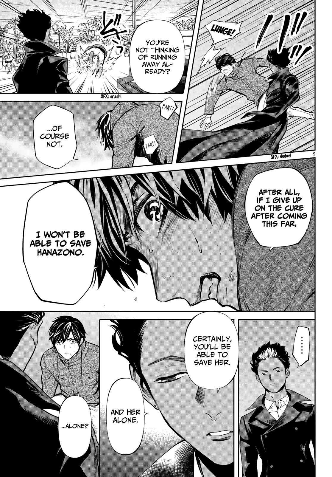 Konya wa Tsuki ga Kirei Desu ga, Toriaezu Shi ne Chapter 46 page 9 - Chapter 46: Farewell