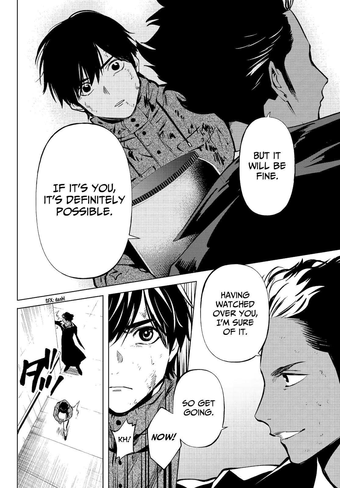 Konya wa Tsuki ga Kirei Desu ga, Toriaezu Shi ne Chapter 47 page 10 - Chapter 47