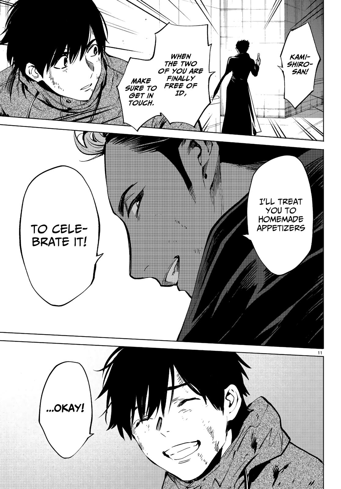 Konya wa Tsuki ga Kirei Desu ga, Toriaezu Shi ne Chapter 47 page 11 - Chapter 47