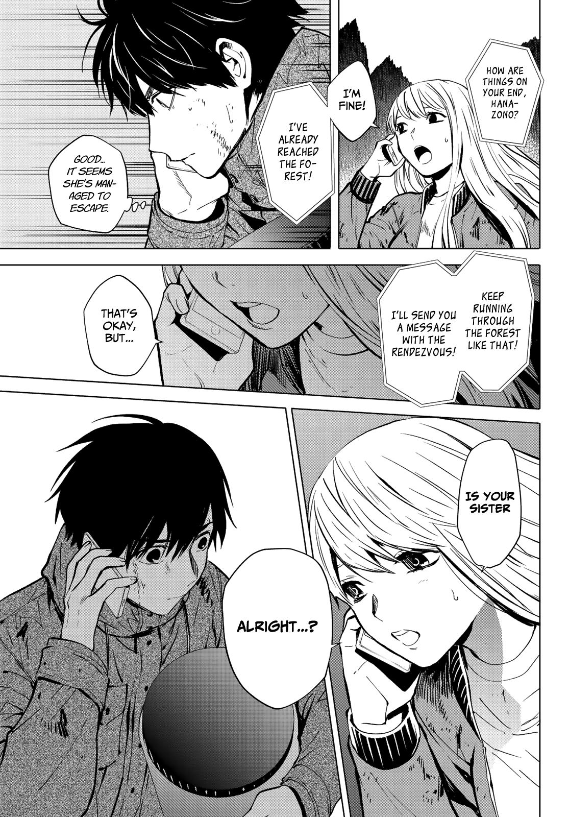 Konya wa Tsuki ga Kirei Desu ga, Toriaezu Shi ne Chapter 47 page 13 - Chapter 47