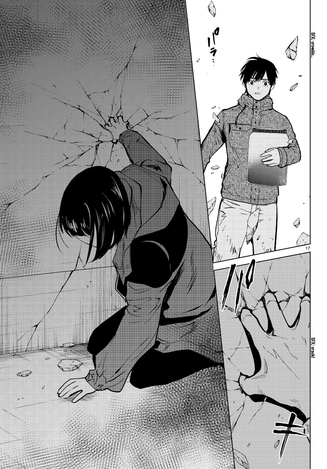 Konya wa Tsuki ga Kirei Desu ga, Toriaezu Shi ne Chapter 47 page 17 - Chapter 47