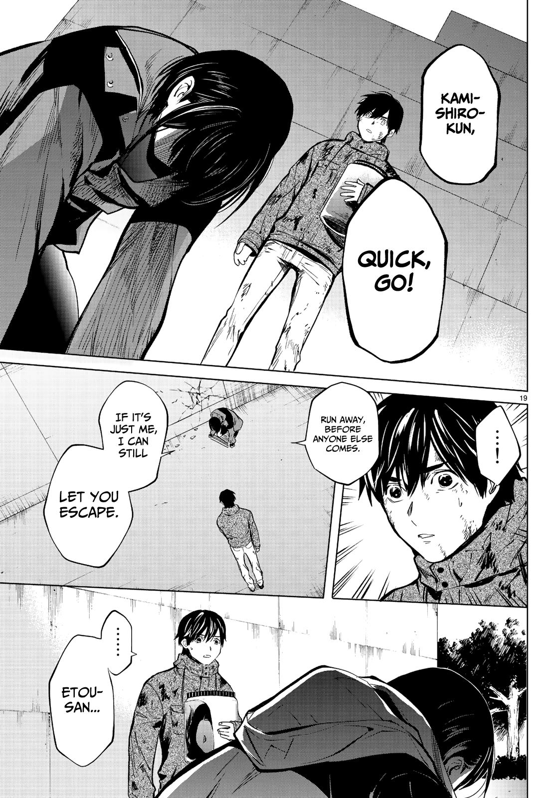 Konya wa Tsuki ga Kirei Desu ga, Toriaezu Shi ne Chapter 47 page 19 - Chapter 47