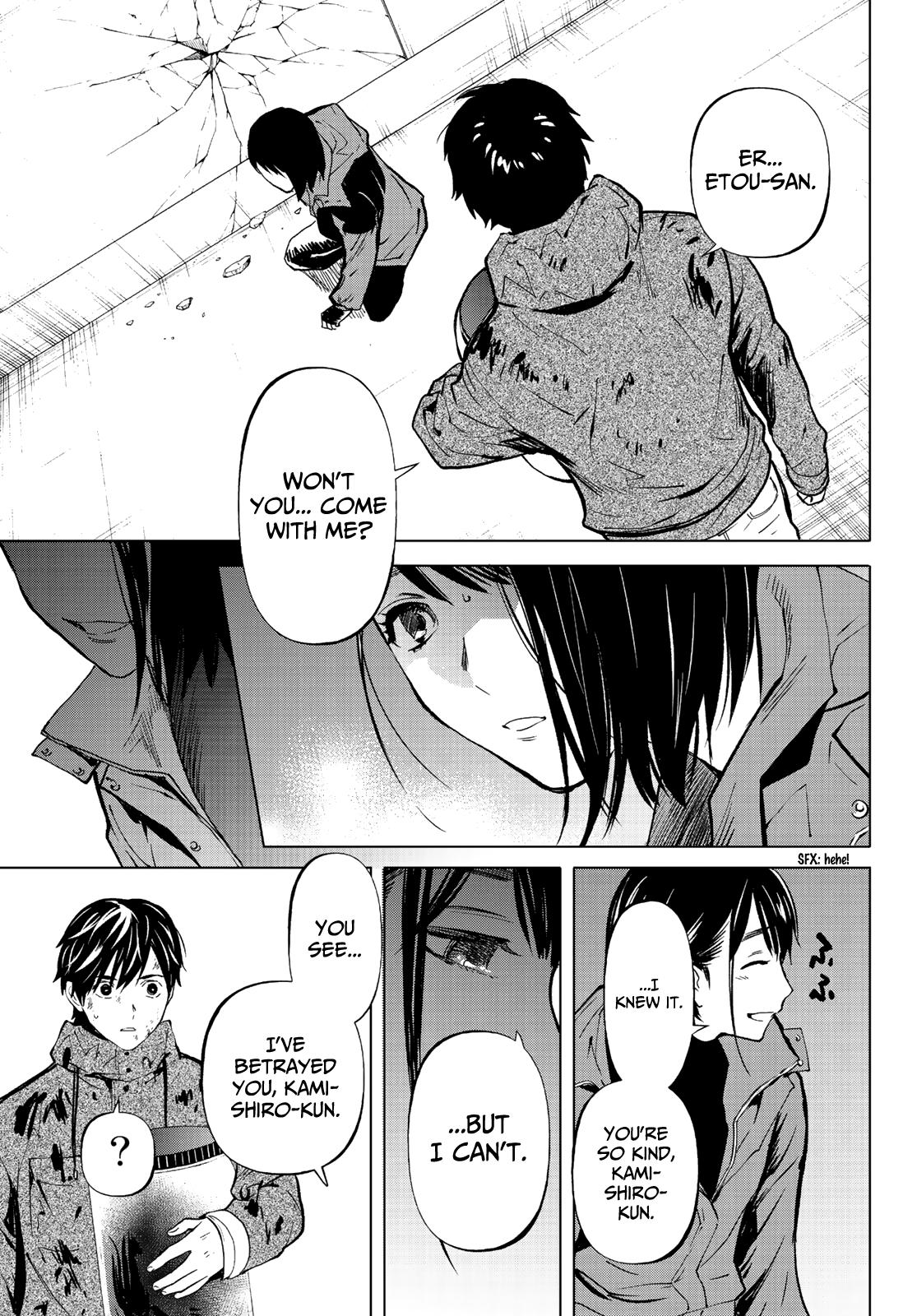 Konya wa Tsuki ga Kirei Desu ga, Toriaezu Shi ne Chapter 47 page 21 - Chapter 47