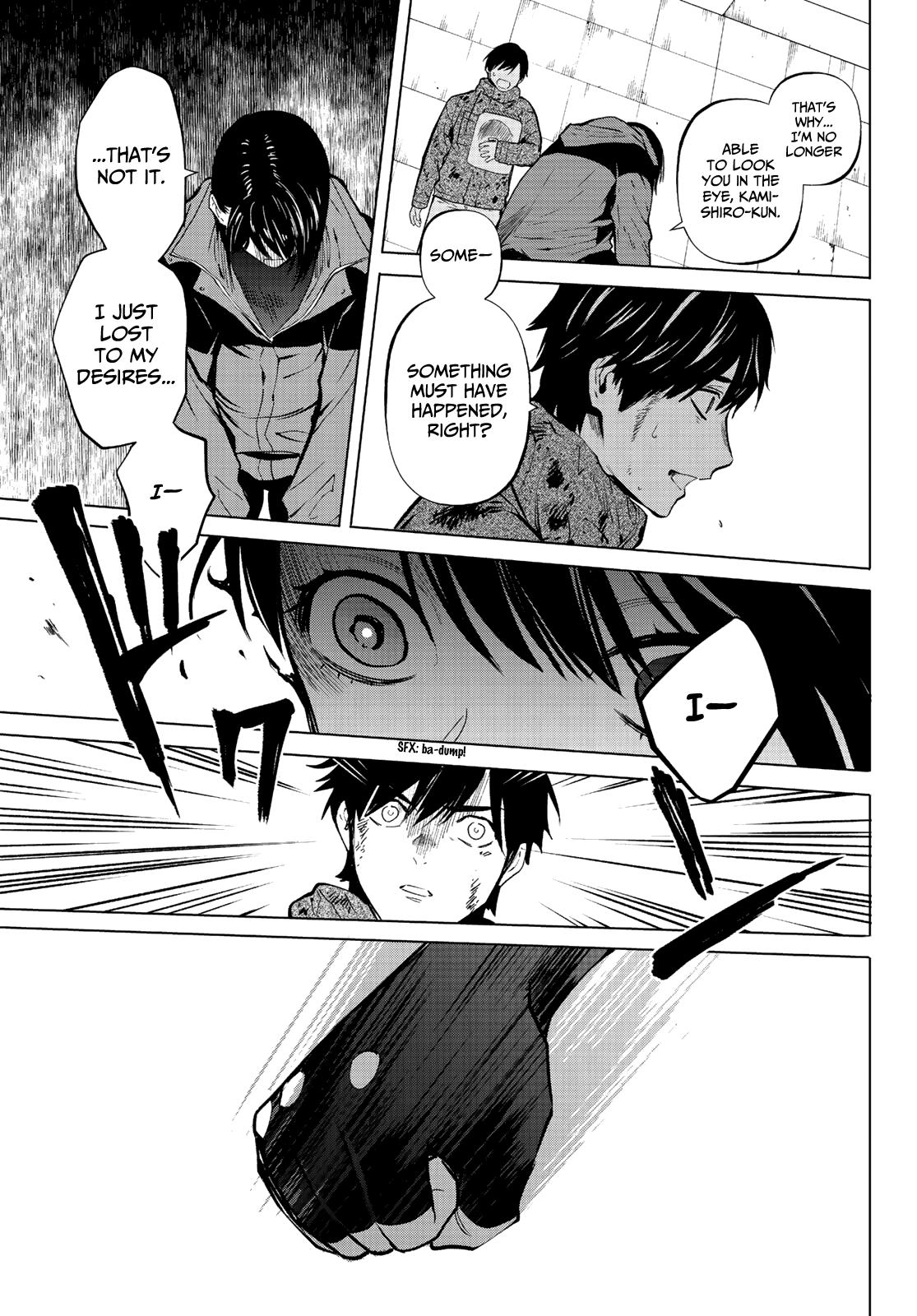 Konya wa Tsuki ga Kirei Desu ga, Toriaezu Shi ne Chapter 47 page 23 - Chapter 47