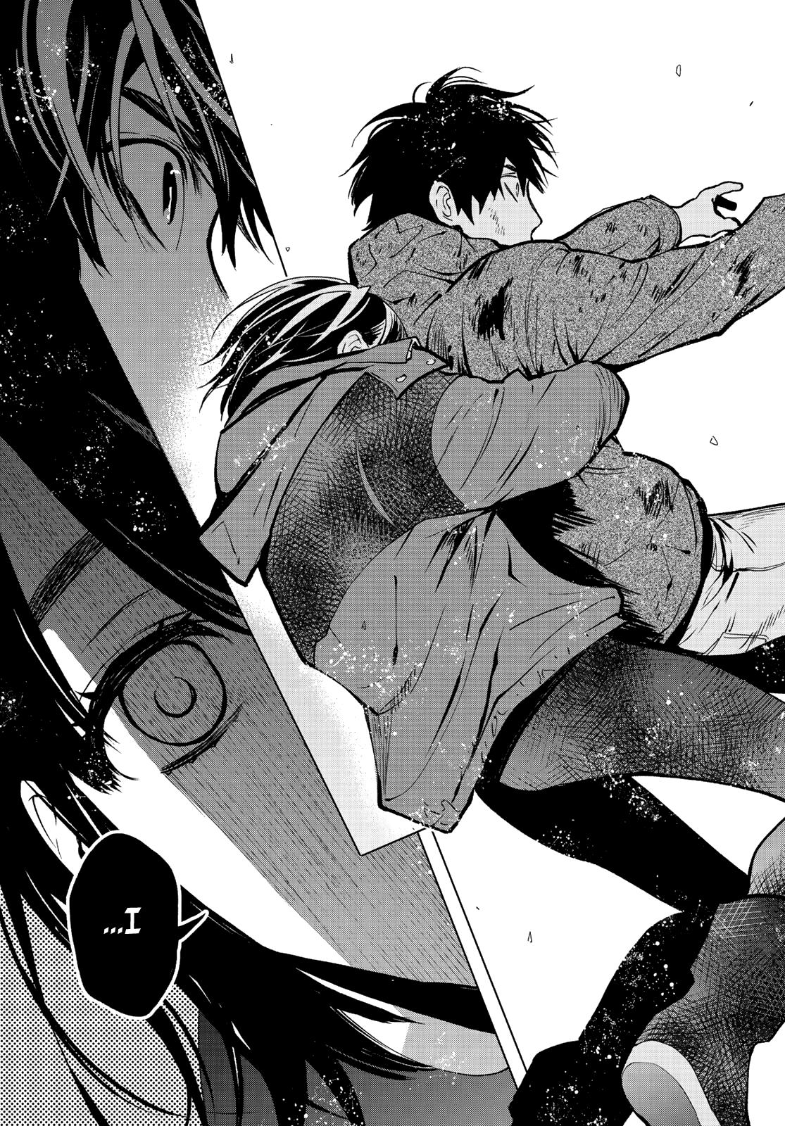Konya wa Tsuki ga Kirei Desu ga, Toriaezu Shi ne Chapter 47 page 25 - Chapter 47