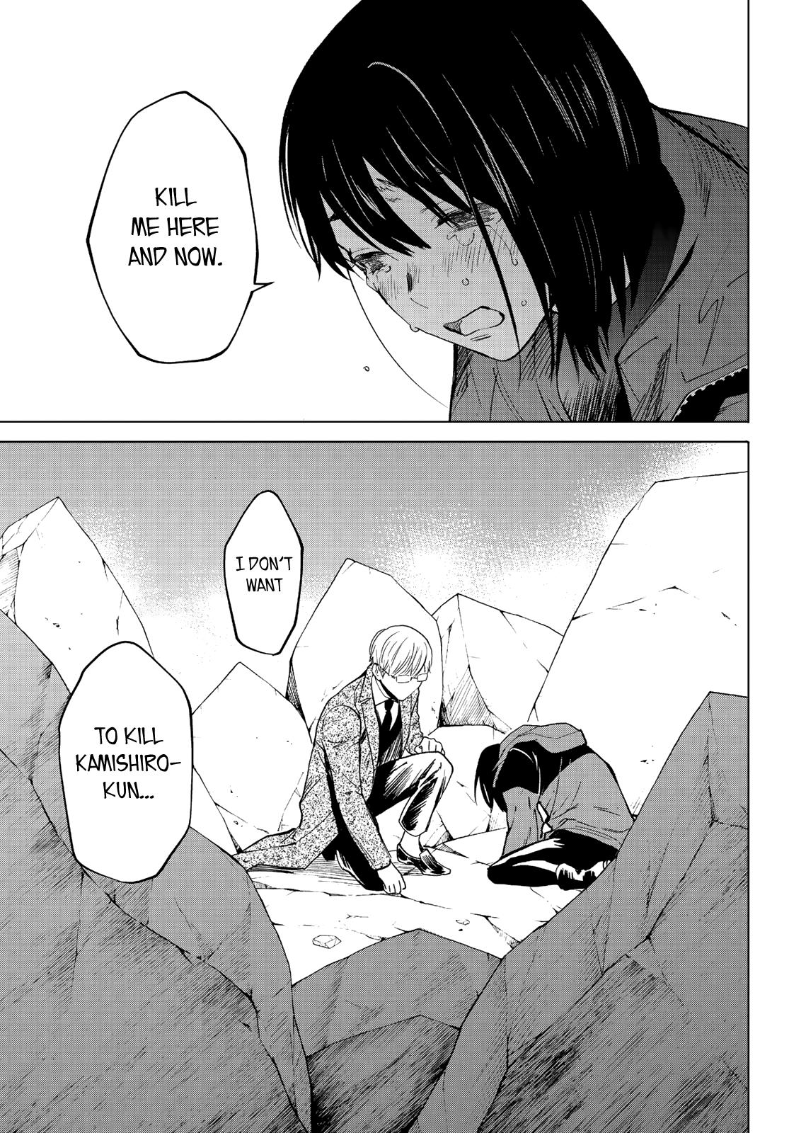 Konya wa Tsuki ga Kirei Desu ga, Toriaezu Shi ne Chapter 47 page 32 - Chapter 47
