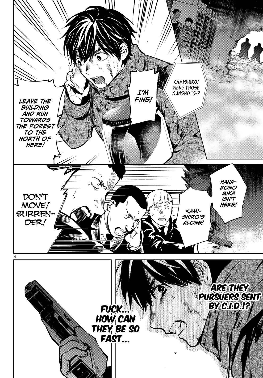 Konya wa Tsuki ga Kirei Desu ga, Toriaezu Shi ne Chapter 47 page 4 - Chapter 47