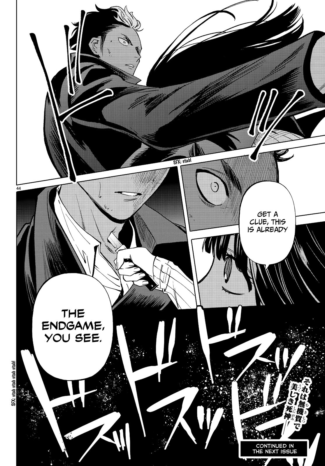 Konya wa Tsuki ga Kirei Desu ga, Toriaezu Shi ne Chapter 47 page 43 - Chapter 47