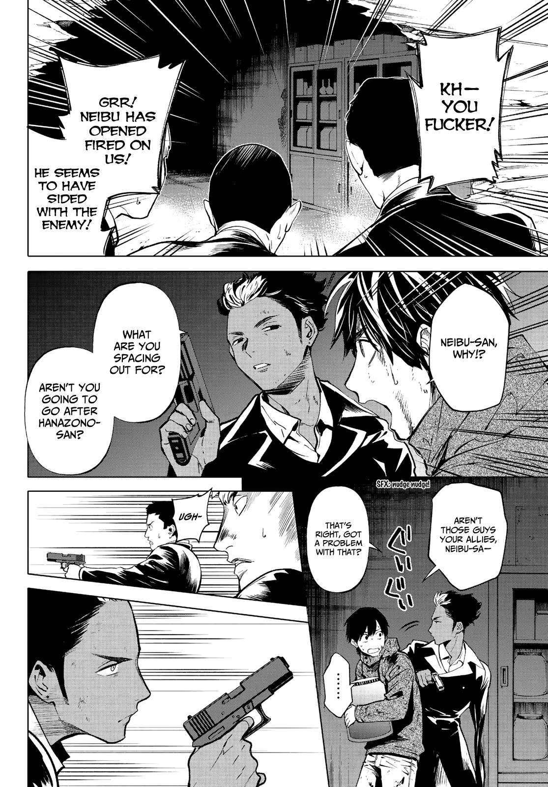 Konya wa Tsuki ga Kirei Desu ga, Toriaezu Shi ne Chapter 47 page 6 - Chapter 47