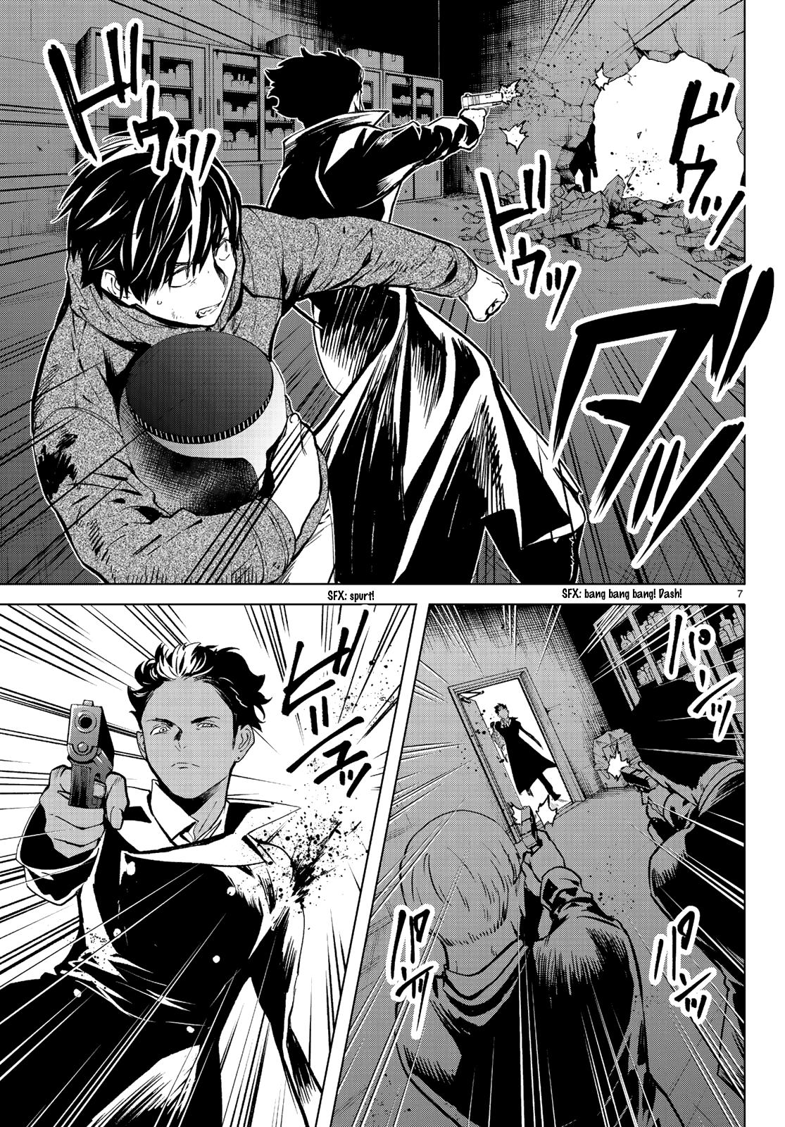 Konya wa Tsuki ga Kirei Desu ga, Toriaezu Shi ne Chapter 47 page 7 - Chapter 47