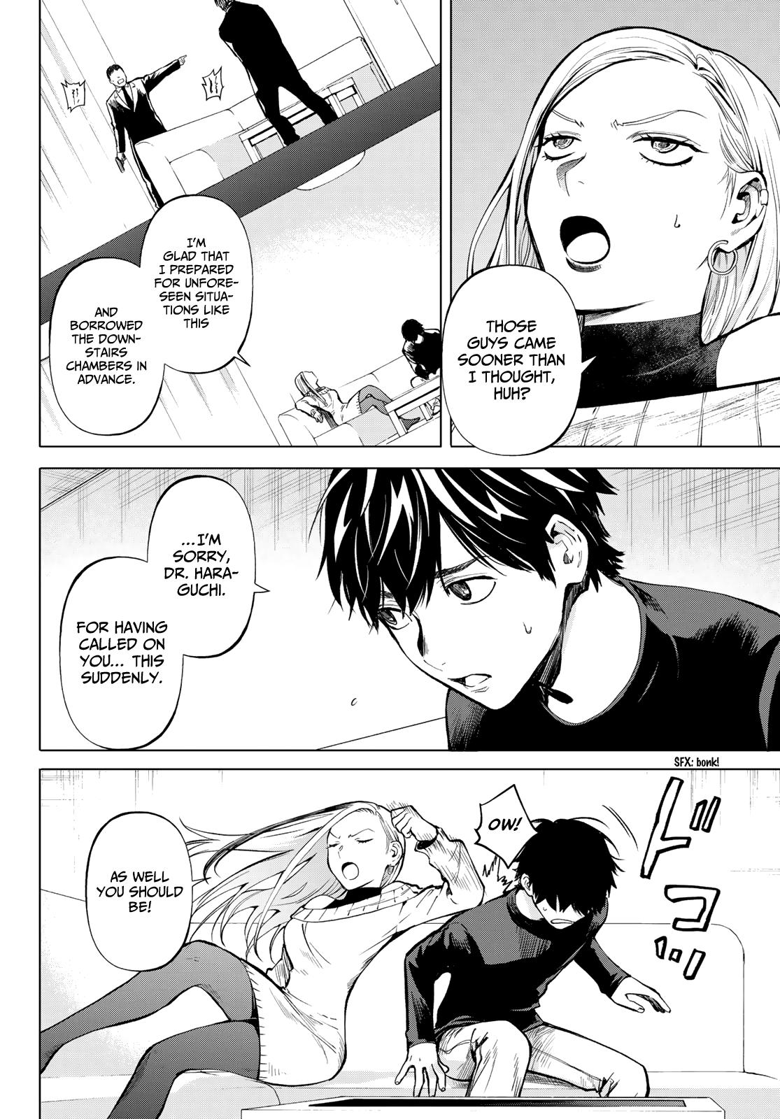 Konya wa Tsuki ga Kirei Desu ga, Toriaezu Shi ne Chapter 48 page 12 - Chapter 48