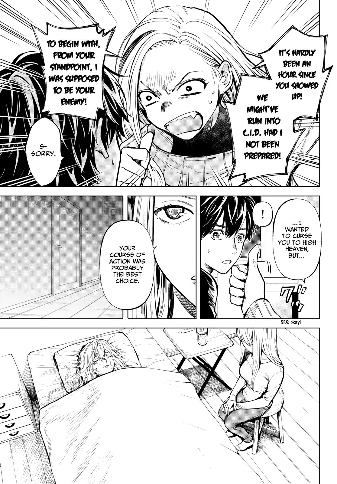 Konya wa Tsuki ga Kirei Desu ga, Toriaezu Shi ne Chapter 48 page 13 - Chapter 48
