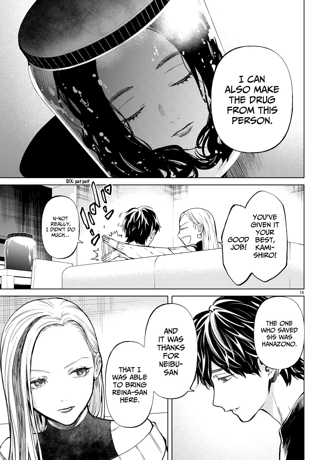 Konya wa Tsuki ga Kirei Desu ga, Toriaezu Shi ne Chapter 48 page 15 - Chapter 48
