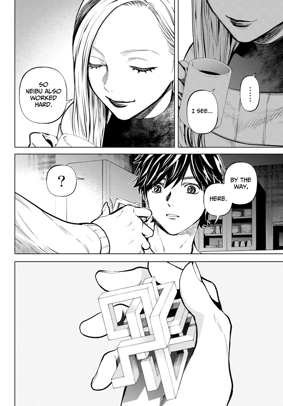 Konya wa Tsuki ga Kirei Desu ga, Toriaezu Shi ne Chapter 48 page 16 - Chapter 48