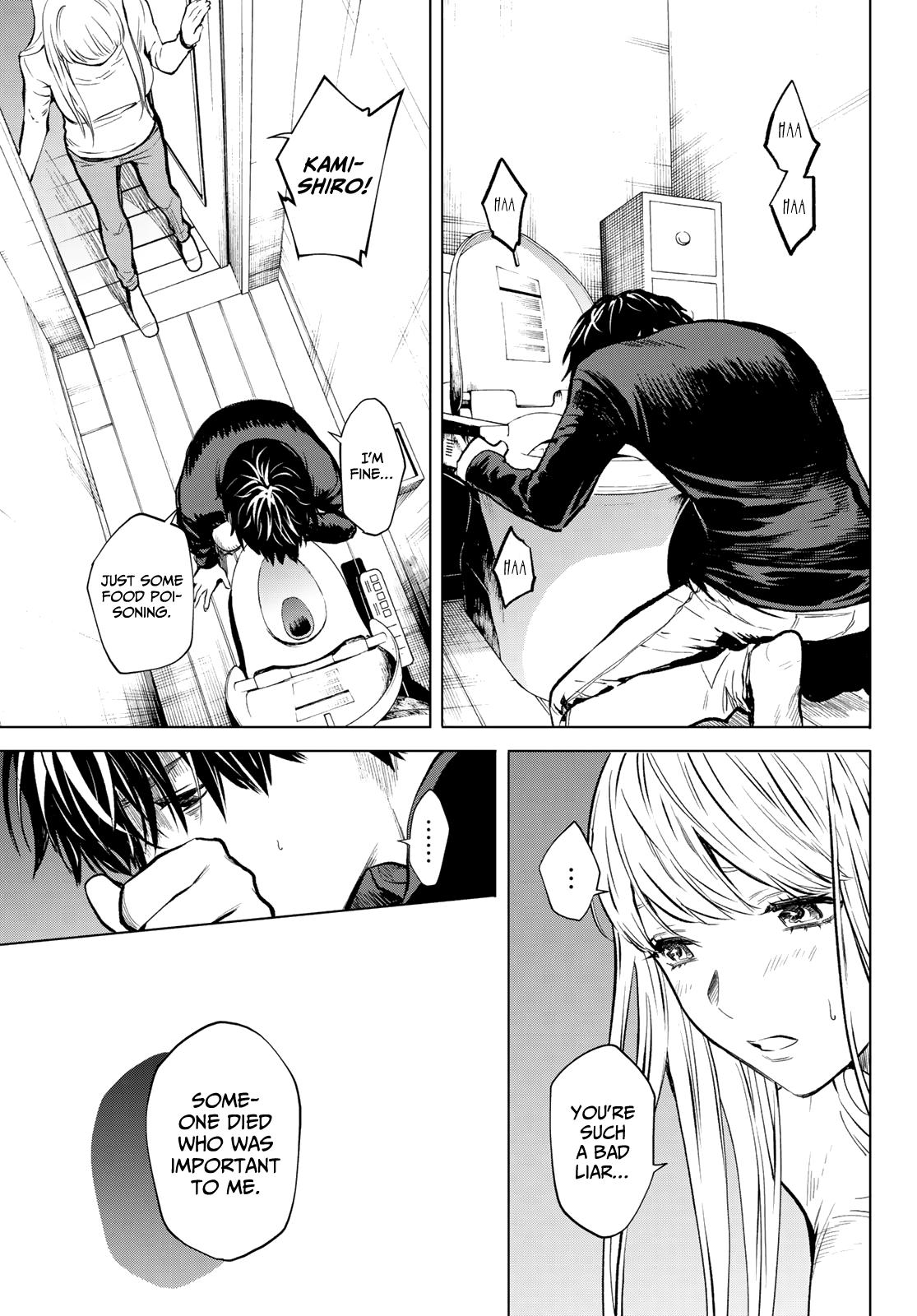 Konya wa Tsuki ga Kirei Desu ga, Toriaezu Shi ne Chapter 48 page 29 - Chapter 48