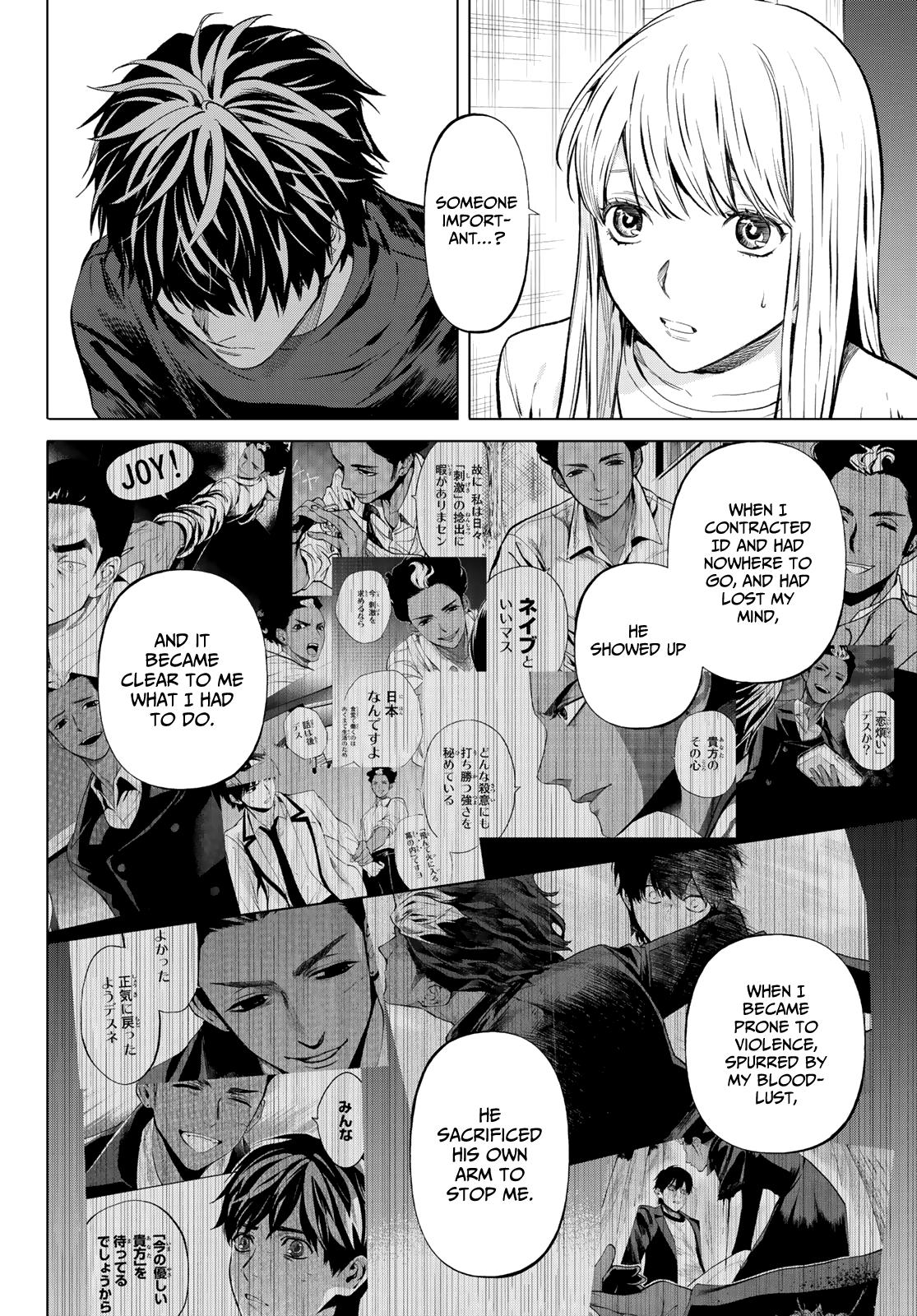 Konya wa Tsuki ga Kirei Desu ga, Toriaezu Shi ne Chapter 48 page 30 - Chapter 48
