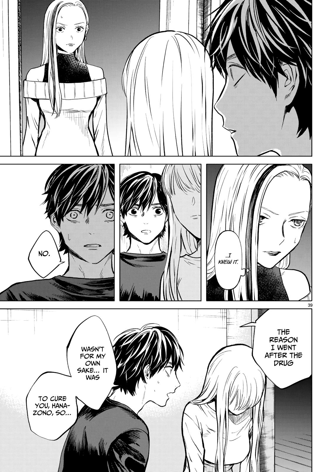 Konya wa Tsuki ga Kirei Desu ga, Toriaezu Shi ne Chapter 48 page 39 - Chapter 48