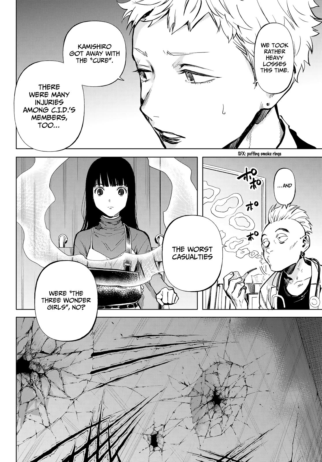 Konya wa Tsuki ga Kirei Desu ga, Toriaezu Shi ne Chapter 48 page 4 - Chapter 48
