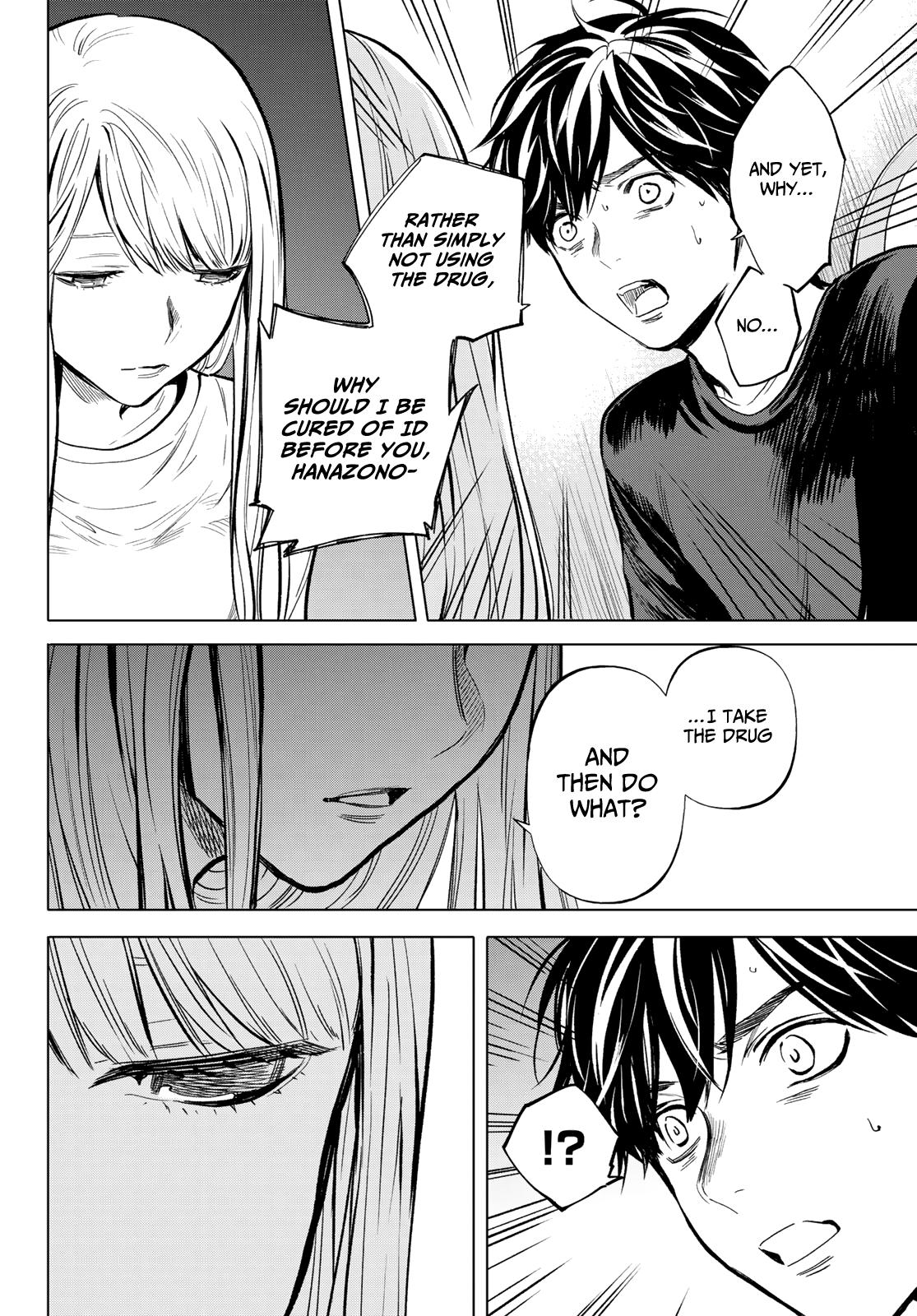 Konya wa Tsuki ga Kirei Desu ga, Toriaezu Shi ne Chapter 48 page 40 - Chapter 48