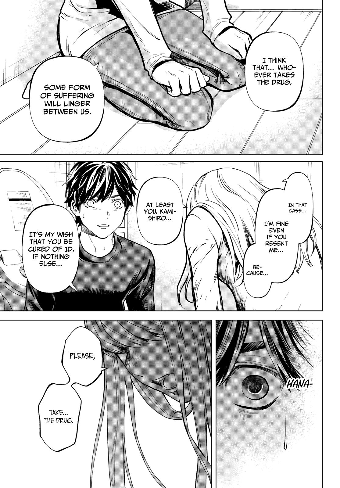 Konya wa Tsuki ga Kirei Desu ga, Toriaezu Shi ne Chapter 48 page 41 - Chapter 48