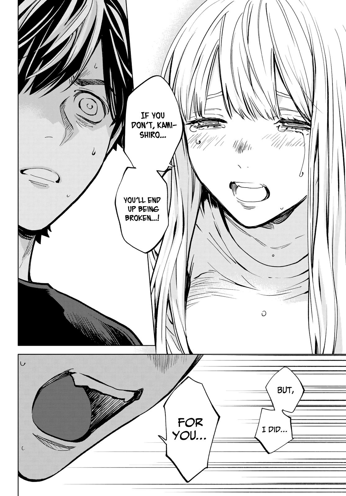 Konya wa Tsuki ga Kirei Desu ga, Toriaezu Shi ne Chapter 48 page 42 - Chapter 48