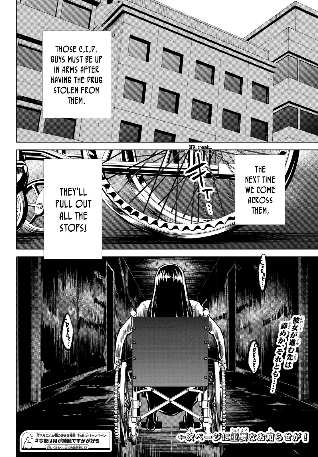 Konya wa Tsuki ga Kirei Desu ga, Toriaezu Shi ne Chapter 48 page 44 - Chapter 48