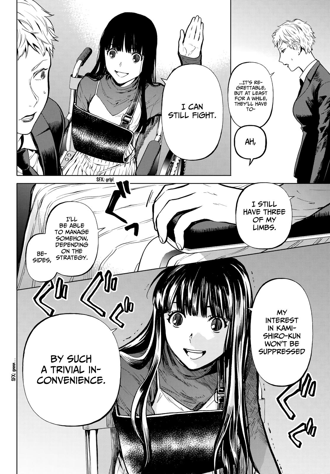 Konya wa Tsuki ga Kirei Desu ga, Toriaezu Shi ne Chapter 48 page 6 - Chapter 48