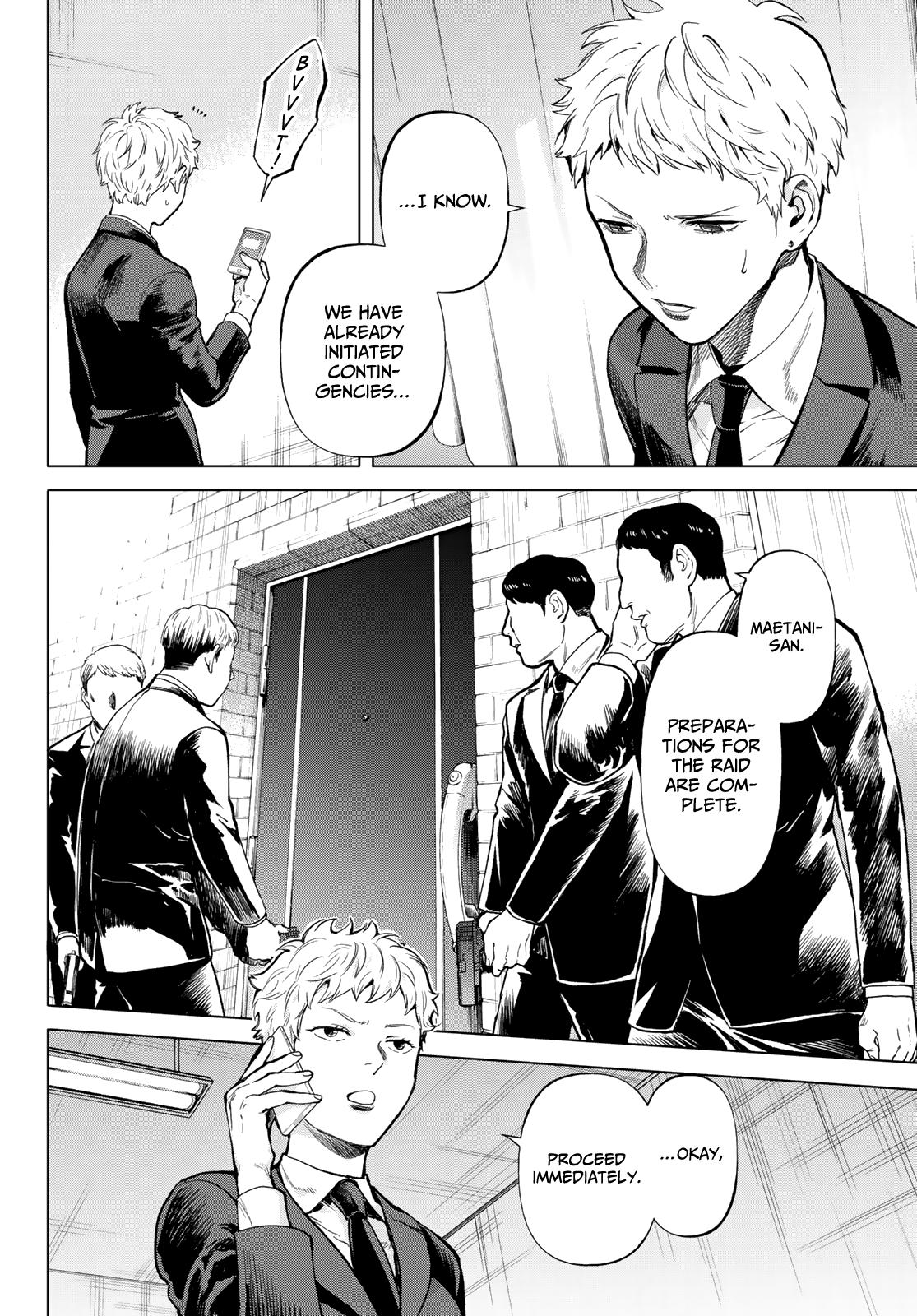 Konya wa Tsuki ga Kirei Desu ga, Toriaezu Shi ne Chapter 48 page 8 - Chapter 48