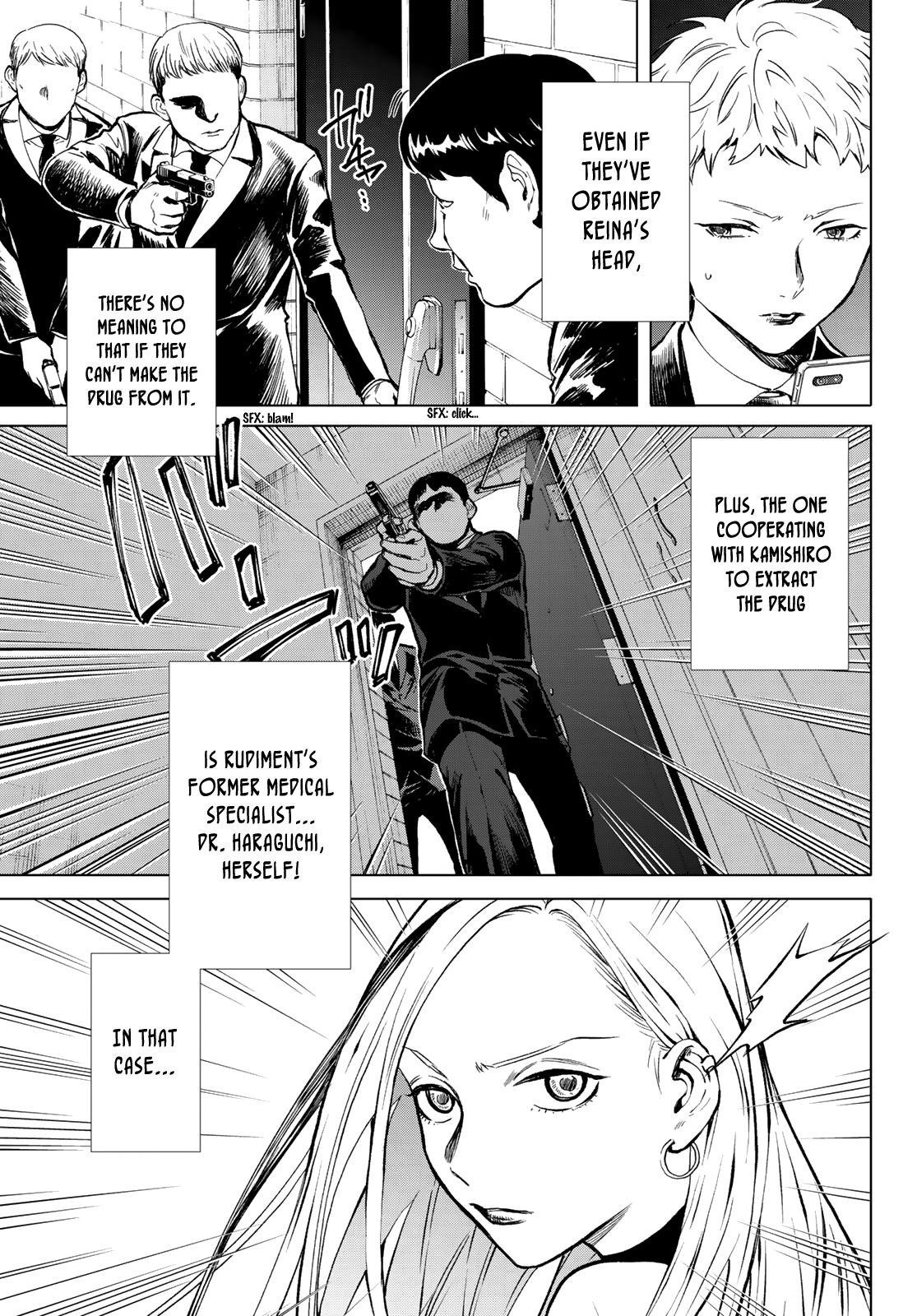 Konya wa Tsuki ga Kirei Desu ga, Toriaezu Shi ne Chapter 48 page 9 - Chapter 48