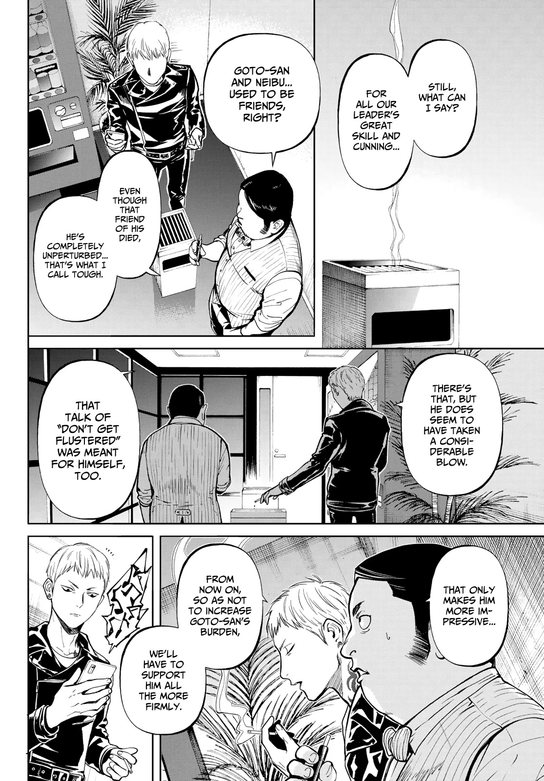 Konya wa Tsuki ga Kirei Desu ga, Toriaezu Shi ne Chapter 49 page 13 - Chapter 49: Wicked