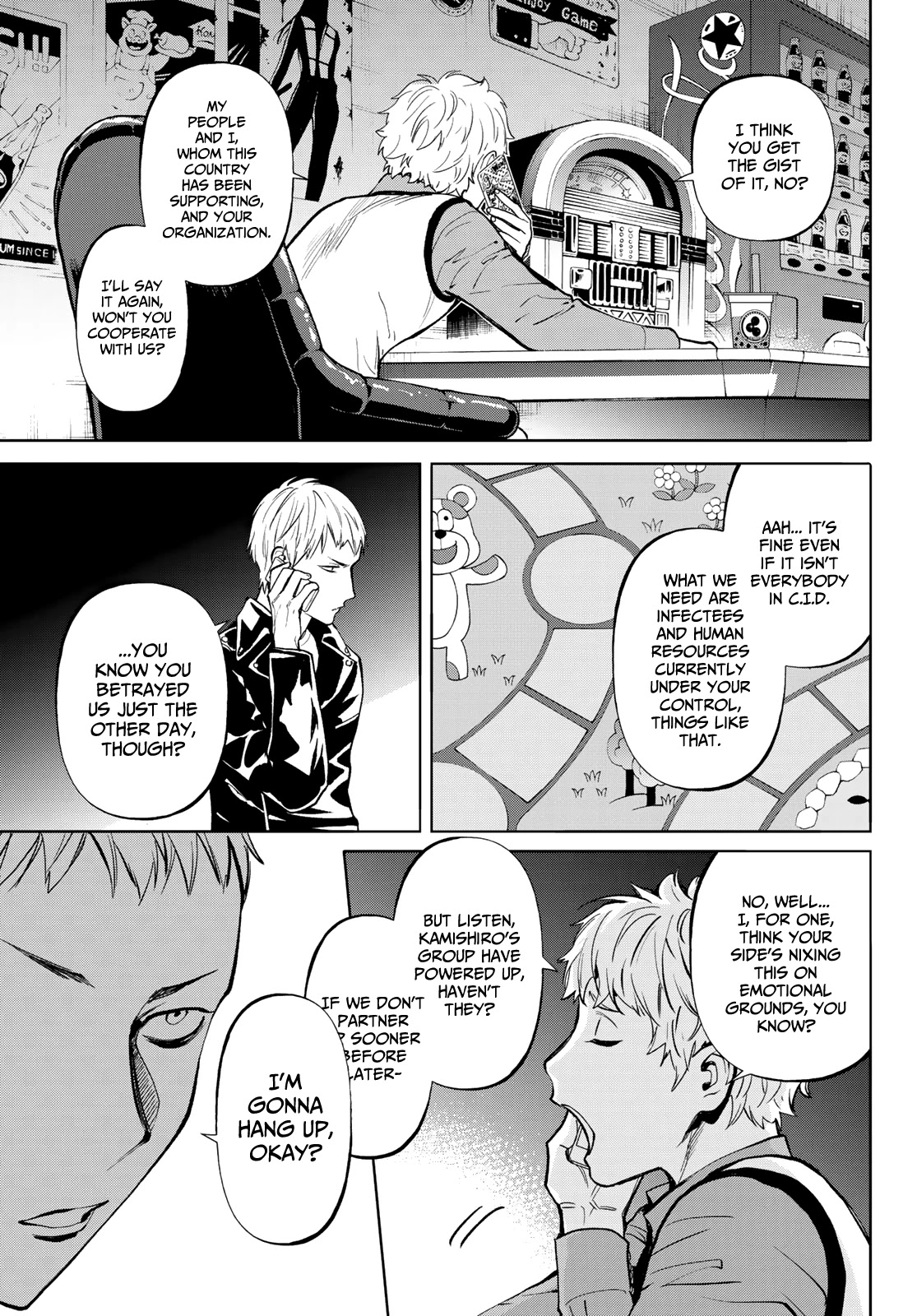 Konya wa Tsuki ga Kirei Desu ga, Toriaezu Shi ne Chapter 49 page 16 - Chapter 49: Wicked