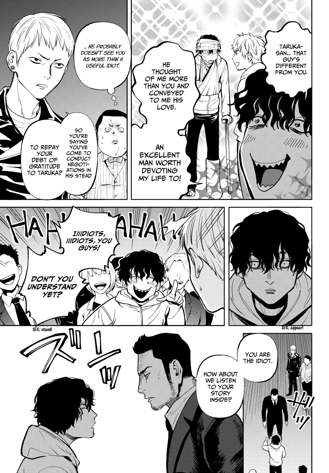 Konya wa Tsuki ga Kirei Desu ga, Toriaezu Shi ne Chapter 49 page 22 - Chapter 49: Wicked