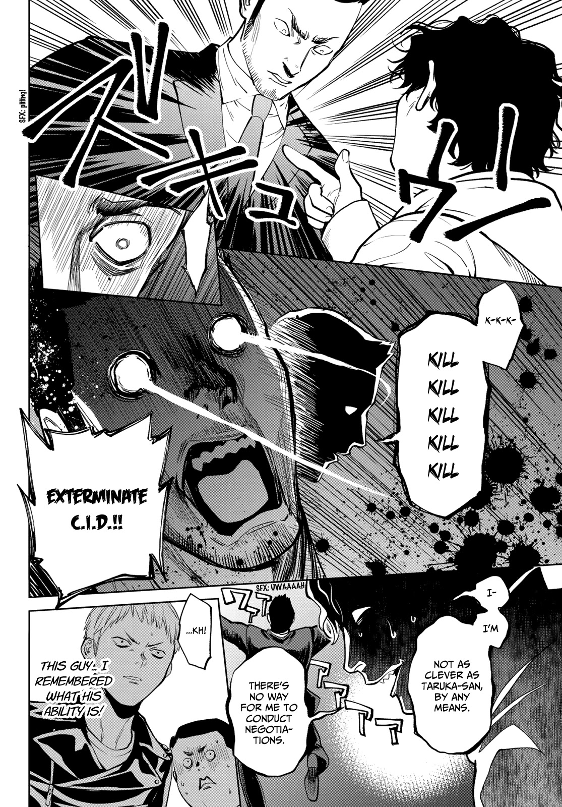 Konya wa Tsuki ga Kirei Desu ga, Toriaezu Shi ne Chapter 49 page 23 - Chapter 49: Wicked
