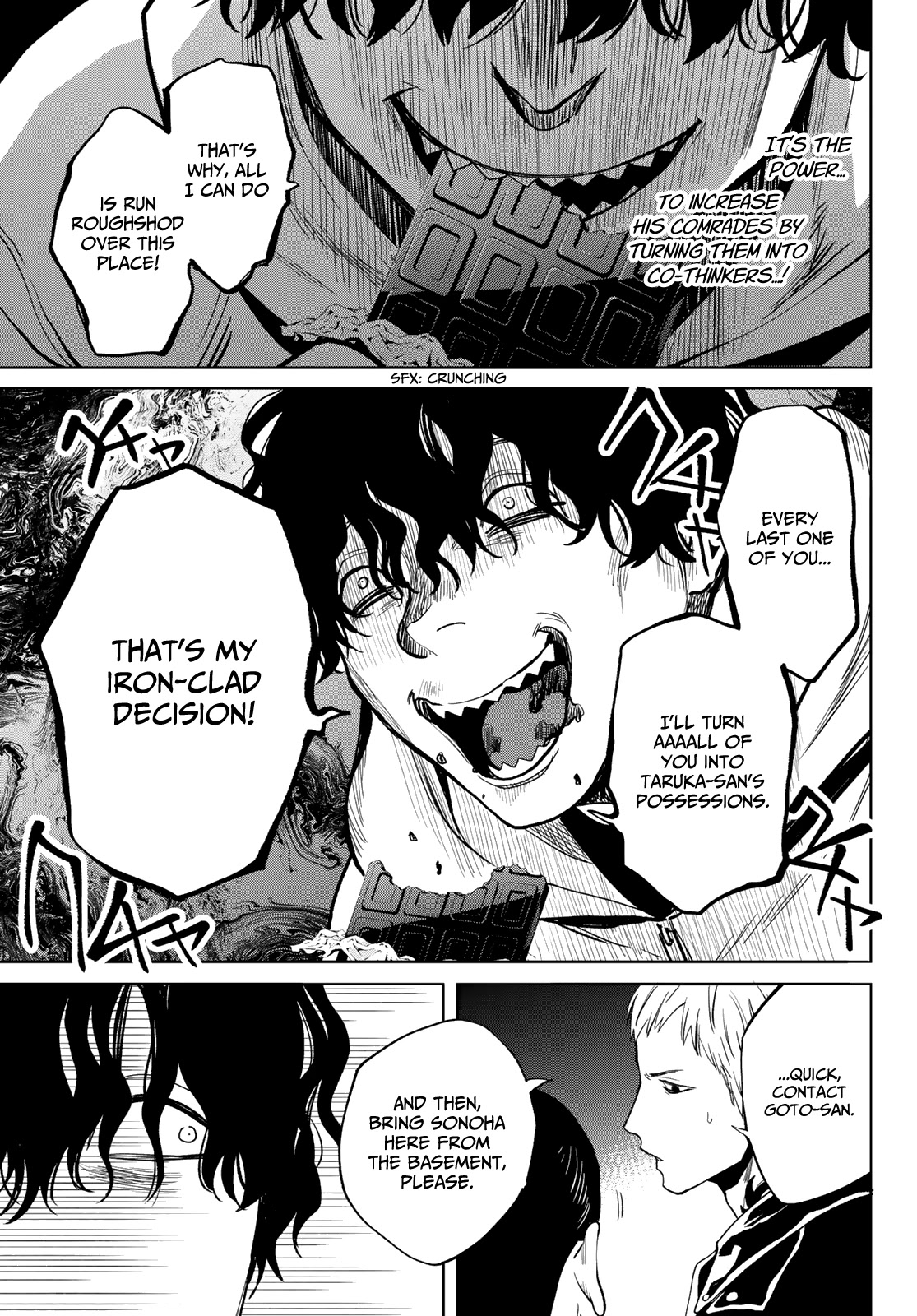 Konya wa Tsuki ga Kirei Desu ga, Toriaezu Shi ne Chapter 49 page 24 - Chapter 49: Wicked