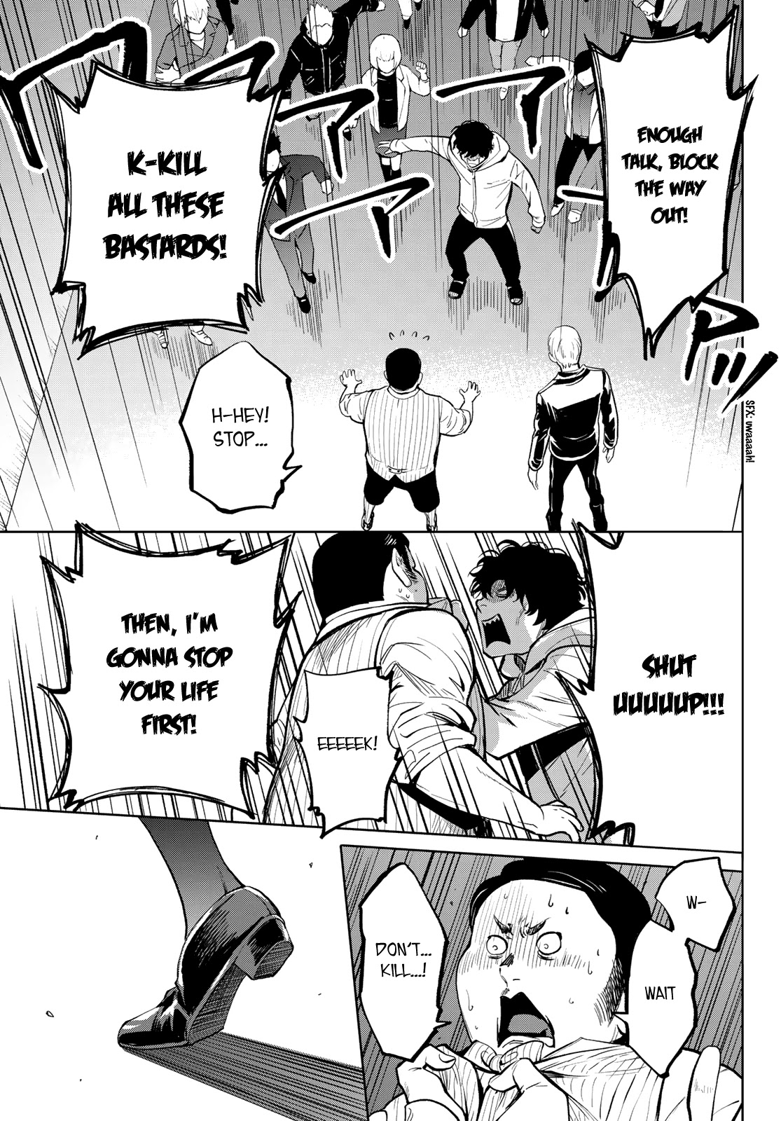 Konya wa Tsuki ga Kirei Desu ga, Toriaezu Shi ne Chapter 49 page 26 - Chapter 49: Wicked