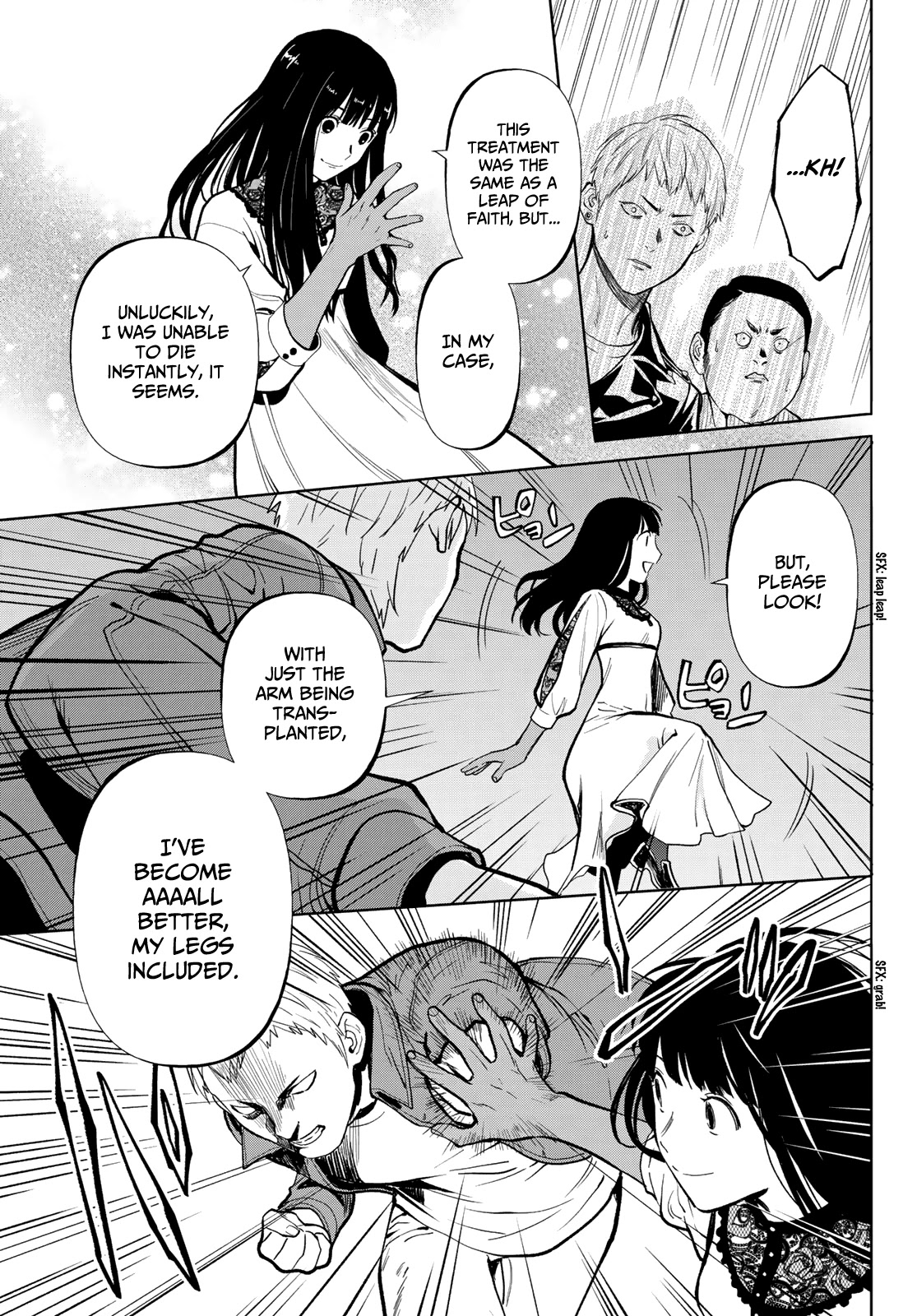 Konya wa Tsuki ga Kirei Desu ga, Toriaezu Shi ne Chapter 49 page 33 - Chapter 49: Wicked