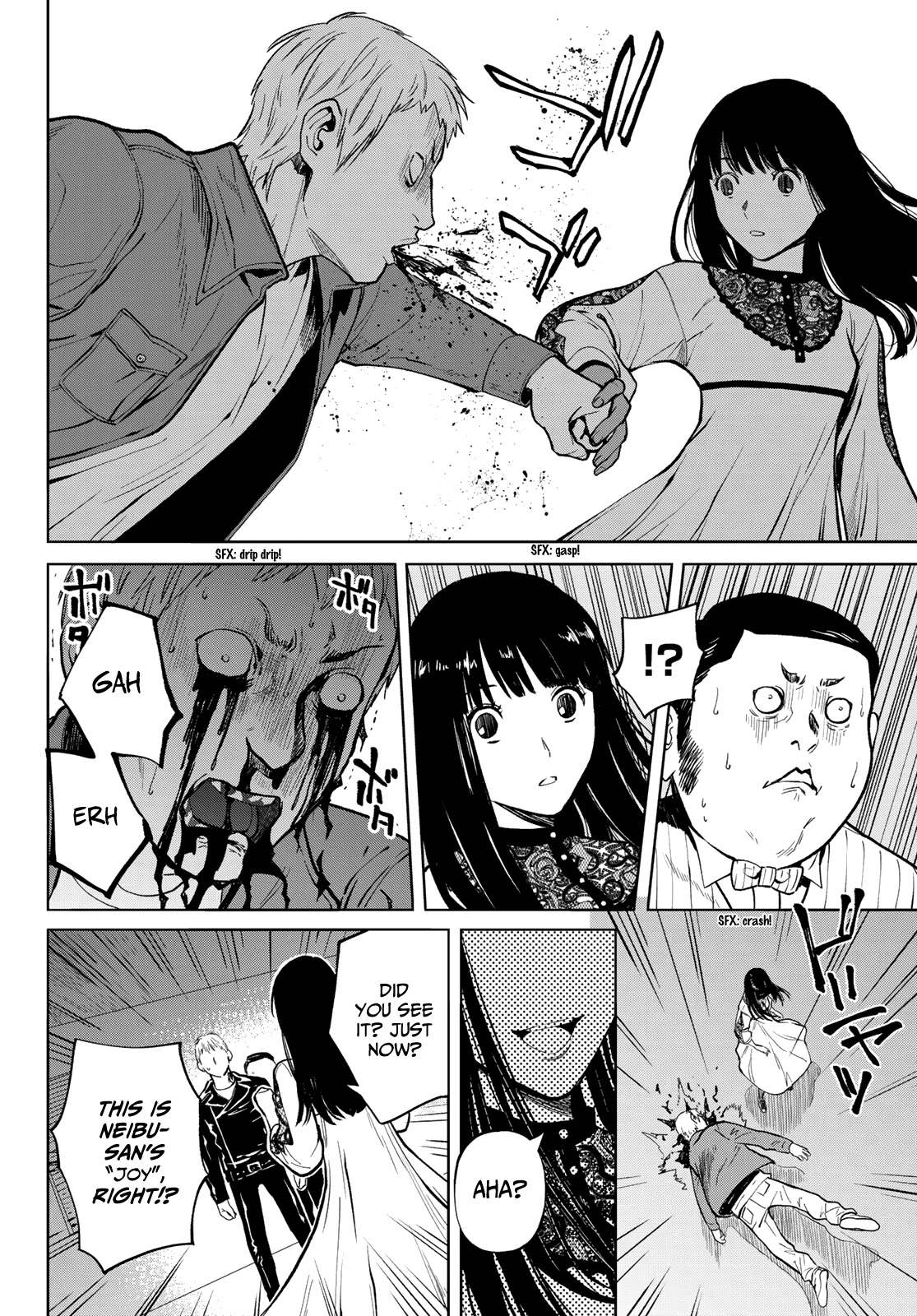 Konya wa Tsuki ga Kirei Desu ga, Toriaezu Shi ne Chapter 49 page 34 - Chapter 49: Wicked