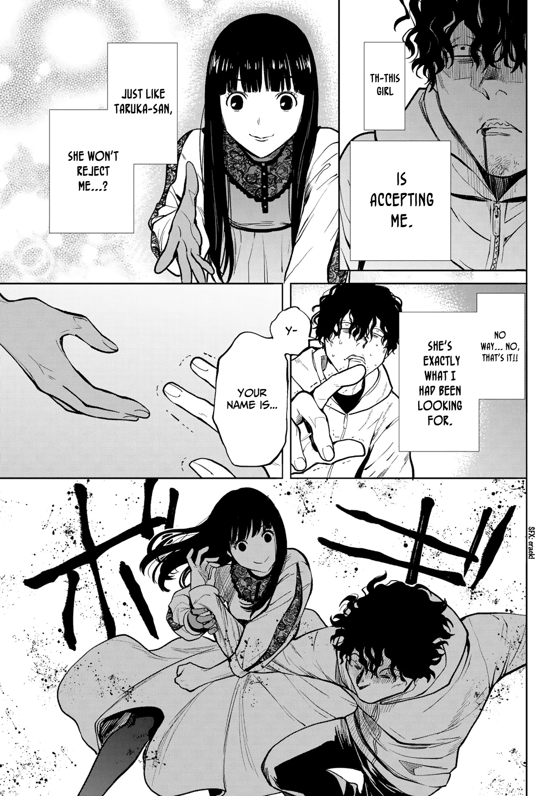 Konya wa Tsuki ga Kirei Desu ga, Toriaezu Shi ne Chapter 49 page 37 - Chapter 49: Wicked