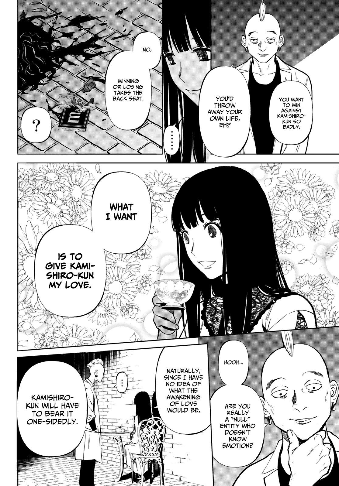 Konya wa Tsuki ga Kirei Desu ga, Toriaezu Shi ne Chapter 49 page 40 - Chapter 49: Wicked