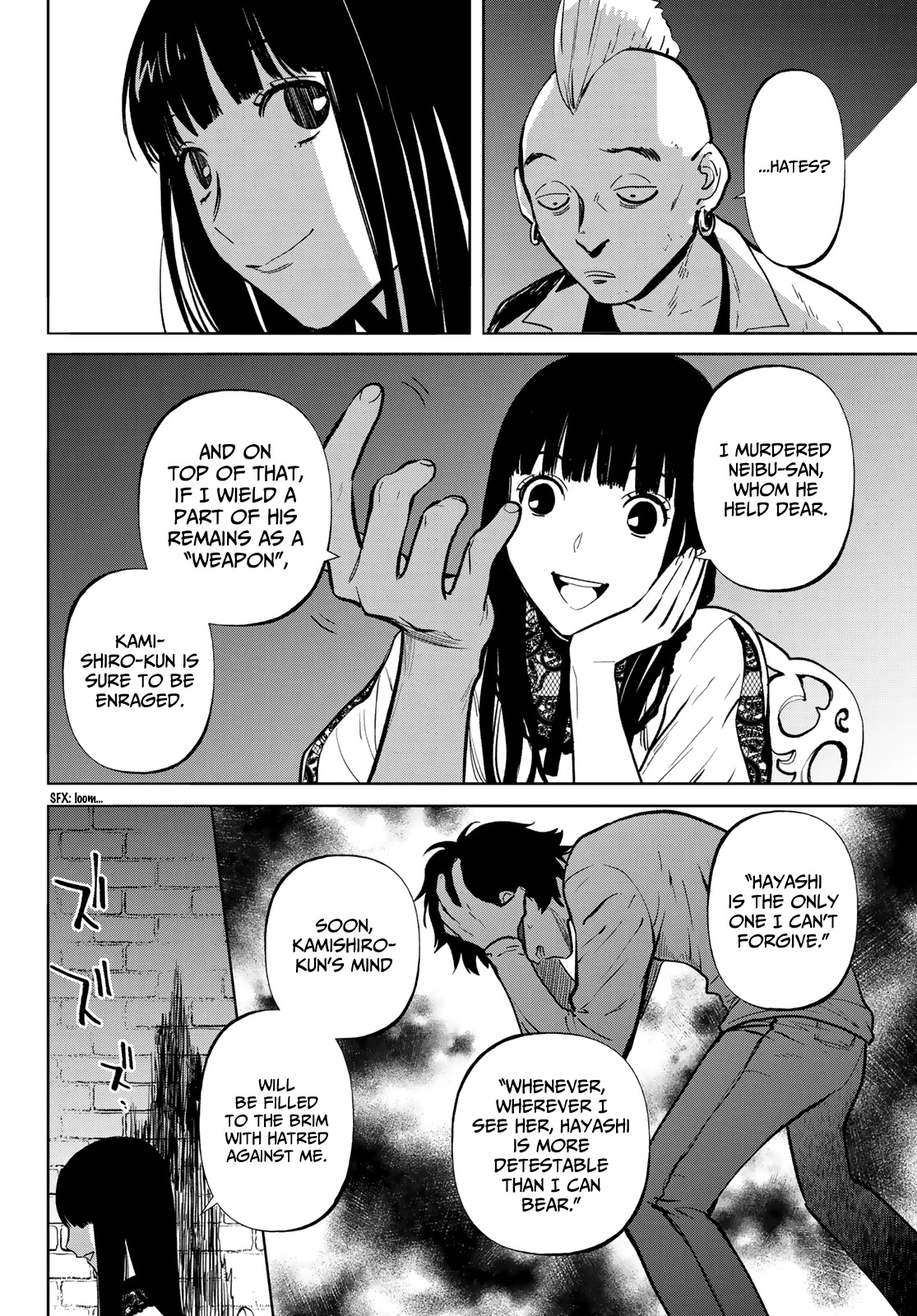 Konya wa Tsuki ga Kirei Desu ga, Toriaezu Shi ne Chapter 49 page 42 - Chapter 49: Wicked