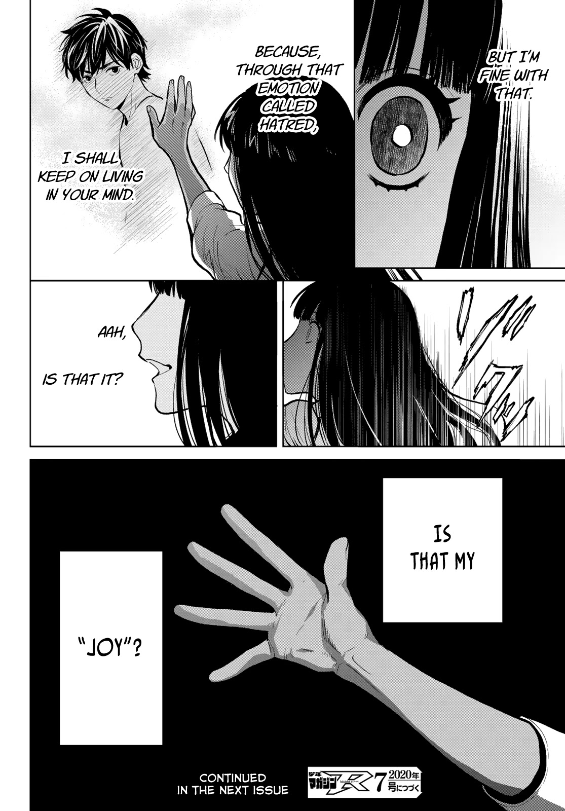 Konya wa Tsuki ga Kirei Desu ga, Toriaezu Shi ne Chapter 49 page 44 - Chapter 49: Wicked