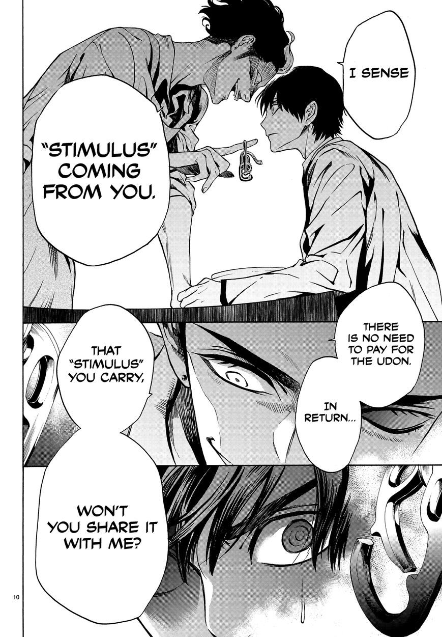 Konya wa Tsuki ga Kirei Desu ga, Toriaezu Shi ne Chapter 5 page 13 - Chapter 5 : Turmoil