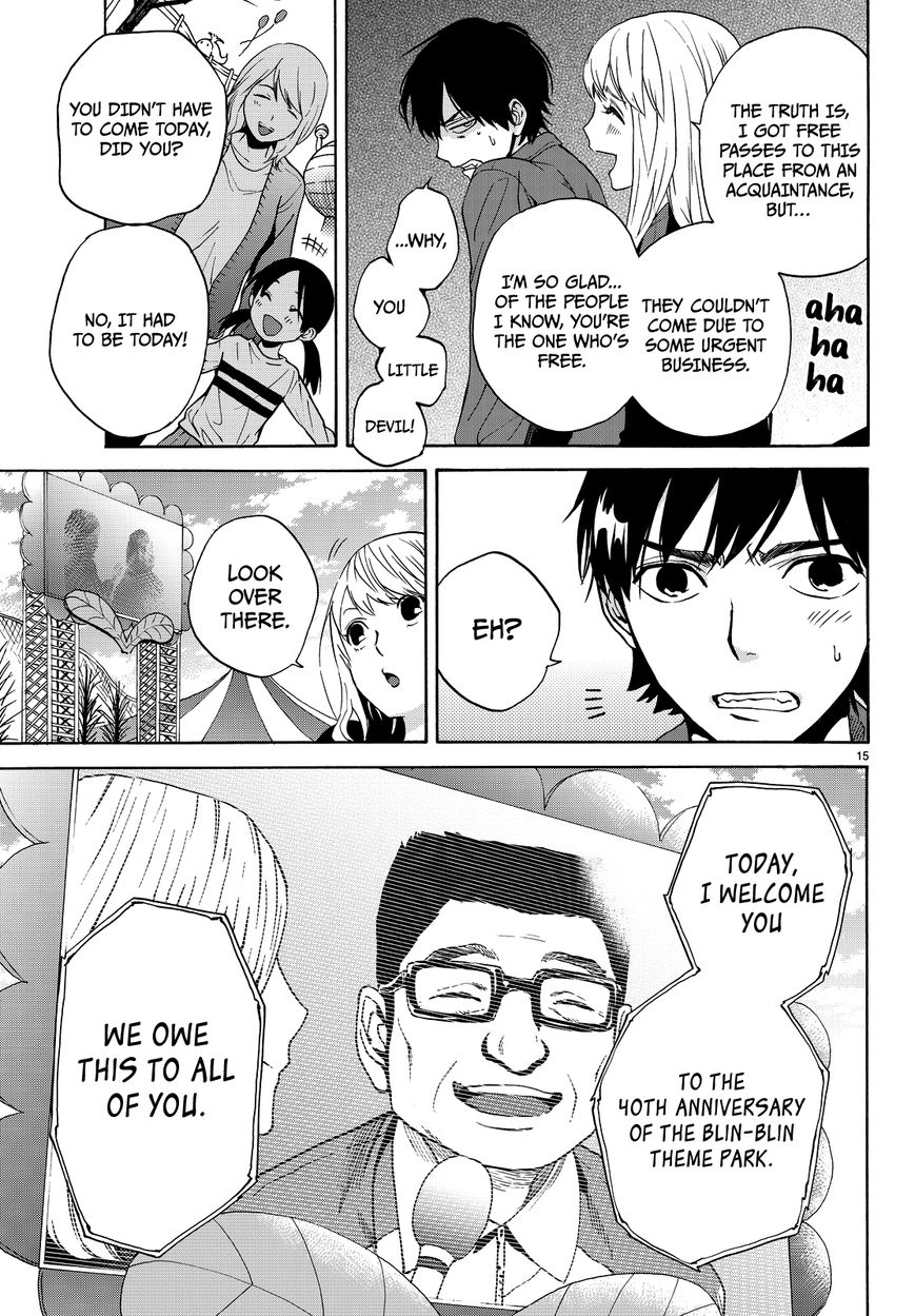 Konya wa Tsuki ga Kirei Desu ga, Toriaezu Shi ne Chapter 5 page 18 - Chapter 5 : Turmoil