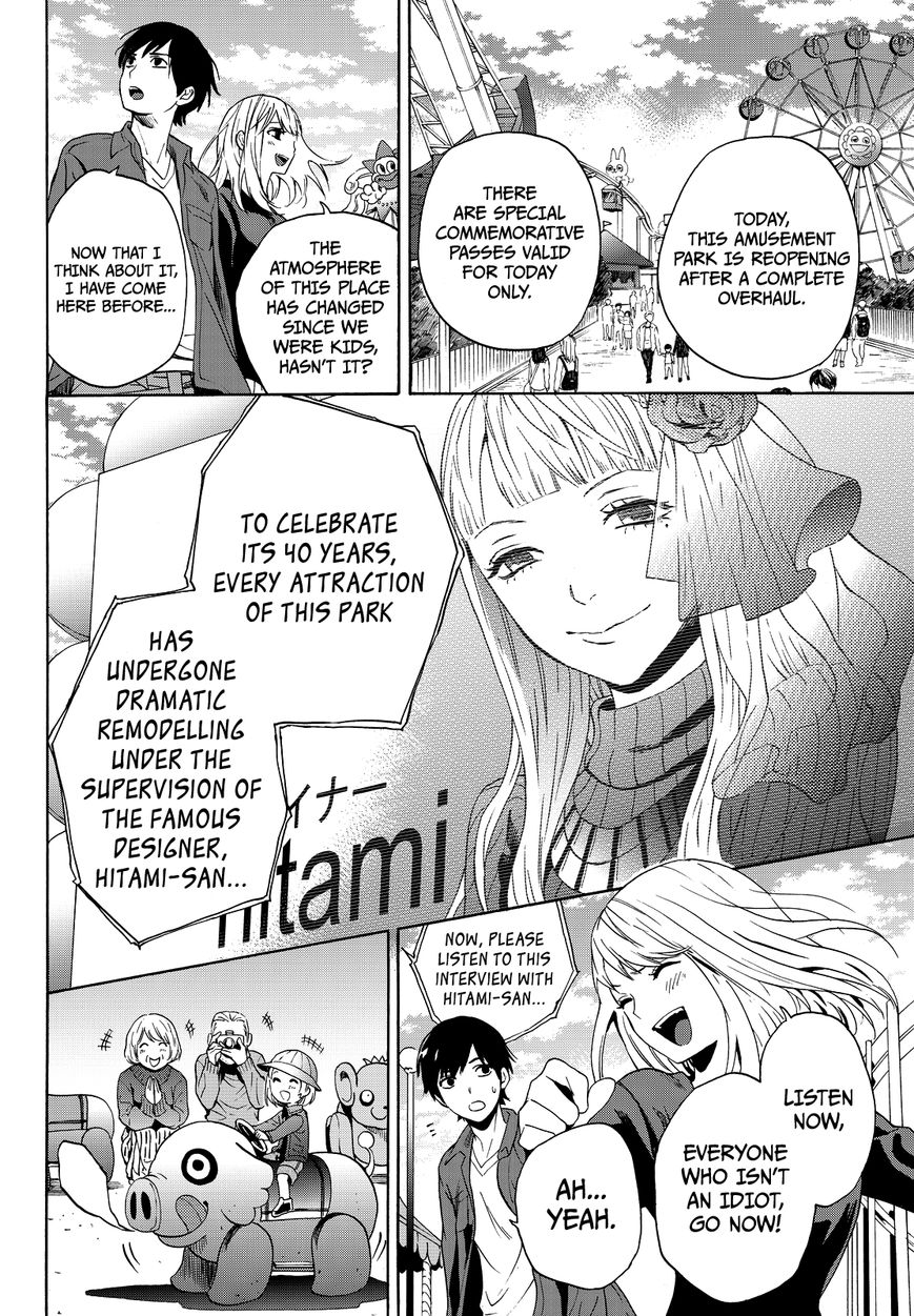 Konya wa Tsuki ga Kirei Desu ga, Toriaezu Shi ne Chapter 5 page 19 - Chapter 5 : Turmoil