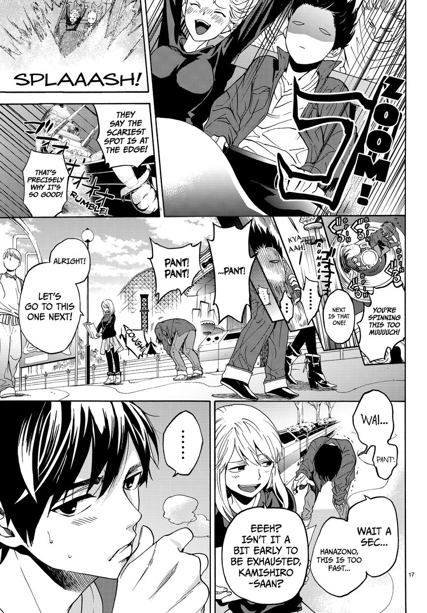 Konya wa Tsuki ga Kirei Desu ga, Toriaezu Shi ne Chapter 5 page 20 - Chapter 5 : Turmoil
