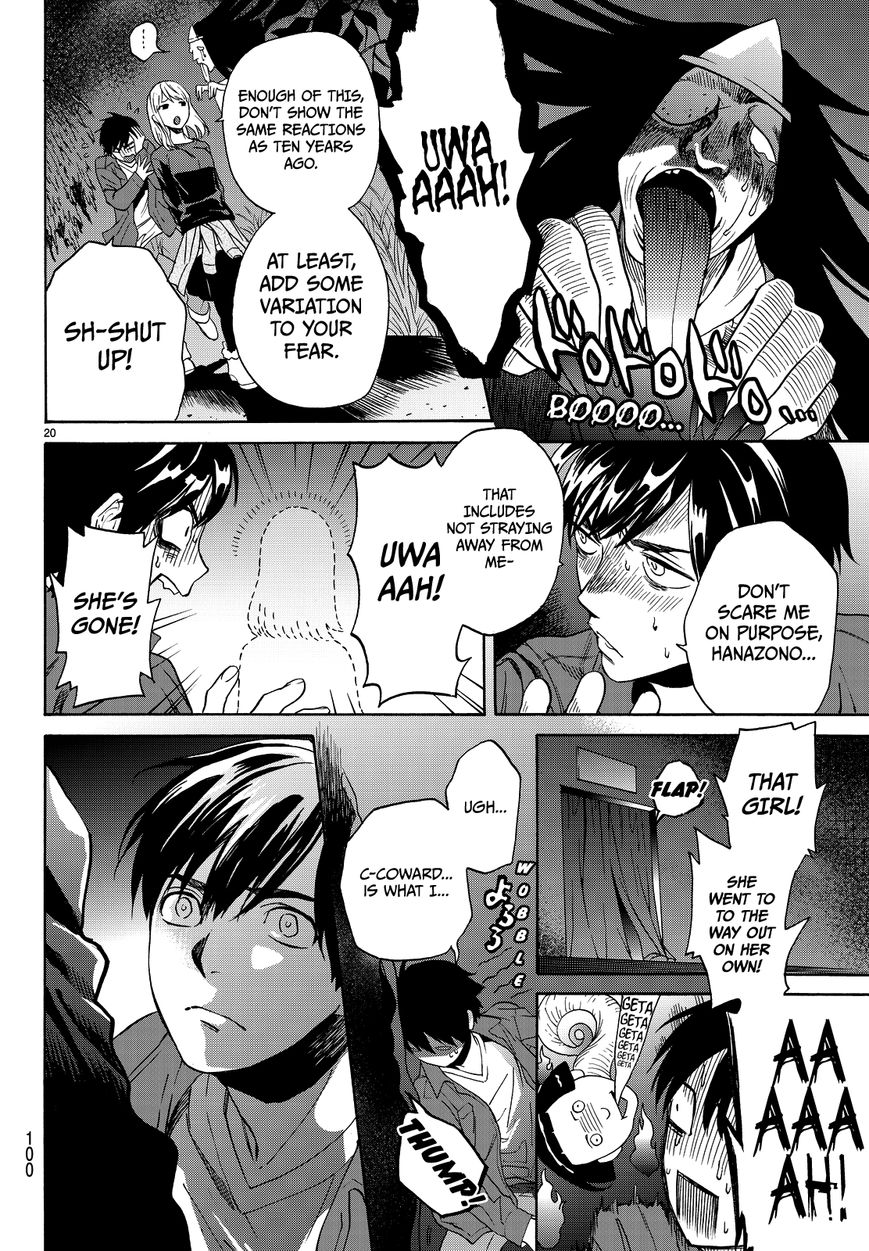 Konya wa Tsuki ga Kirei Desu ga, Toriaezu Shi ne Chapter 5 page 23 - Chapter 5 : Turmoil