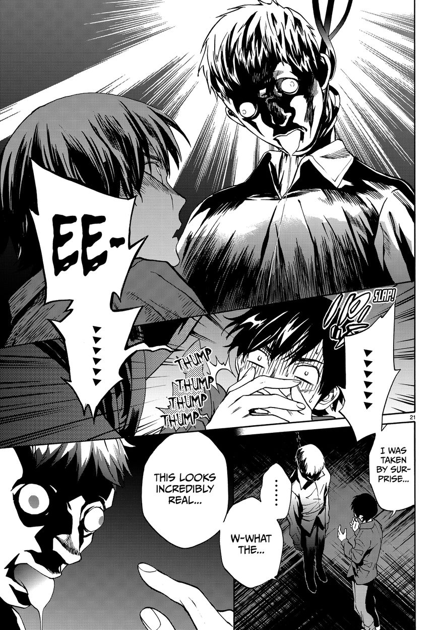 Konya wa Tsuki ga Kirei Desu ga, Toriaezu Shi ne Chapter 5 page 24 - Chapter 5 : Turmoil