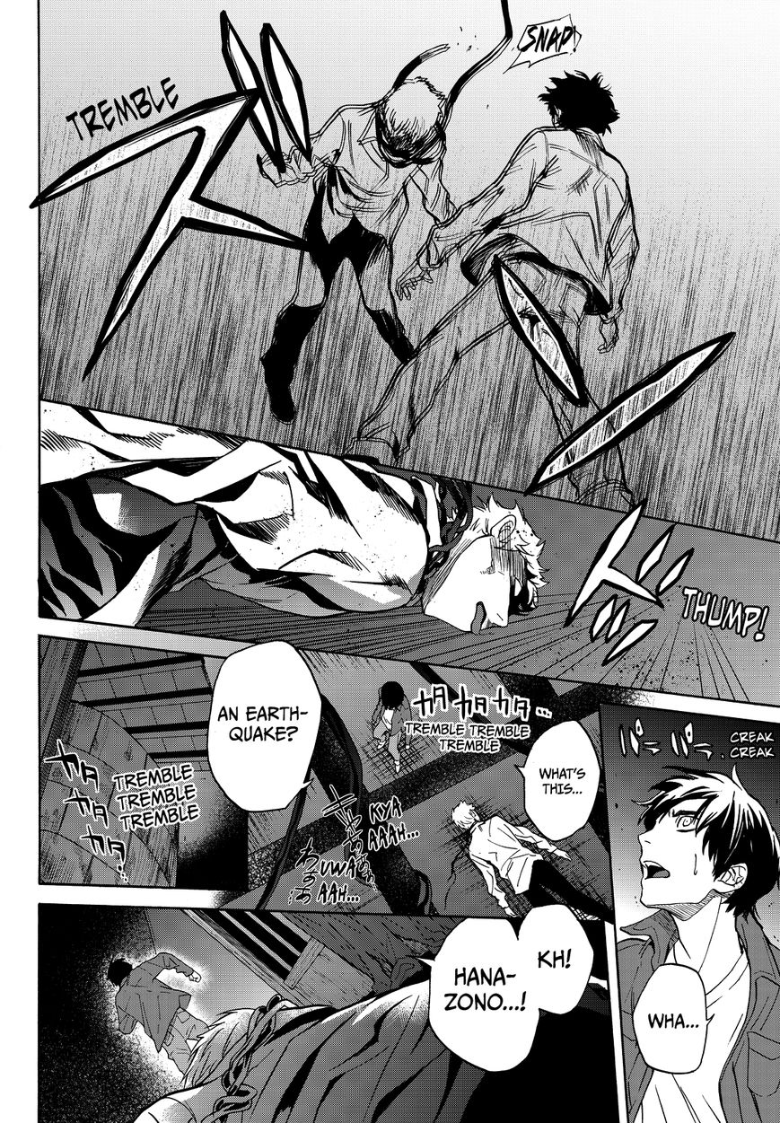 Konya wa Tsuki ga Kirei Desu ga, Toriaezu Shi ne Chapter 5 page 25 - Chapter 5 : Turmoil